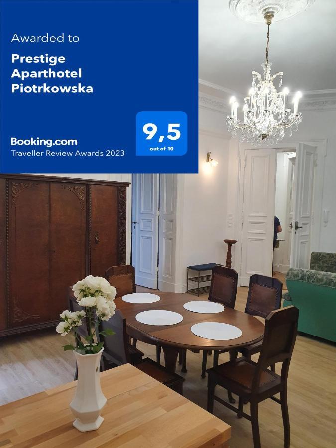 Prestige Aparthotel Piotrkowska 82 - Wyjatkowy Widok Na Deptak Лодзь Екстер'єр фото